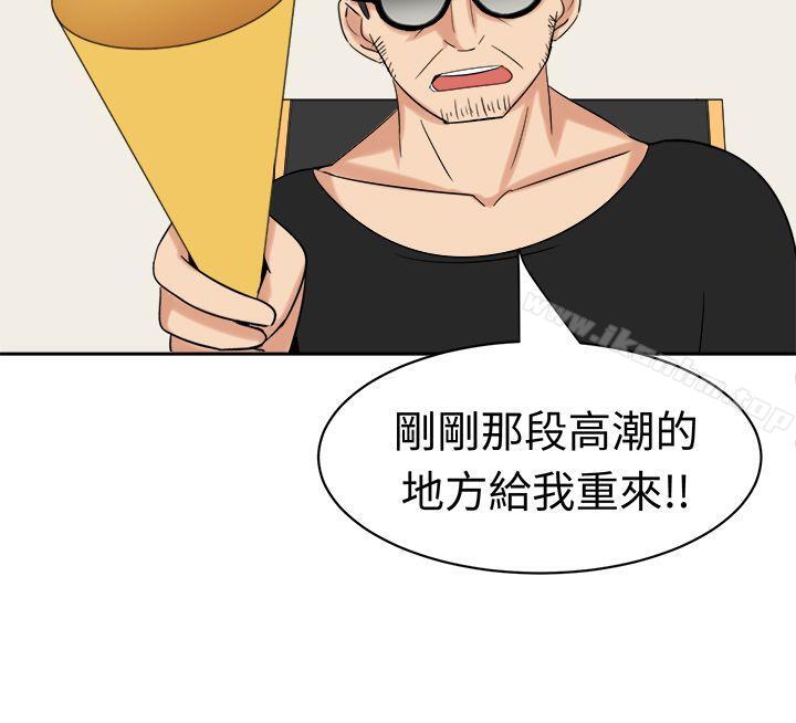 漫画韩国 甜美好聲音   - 立即阅读 第24話第8漫画图片