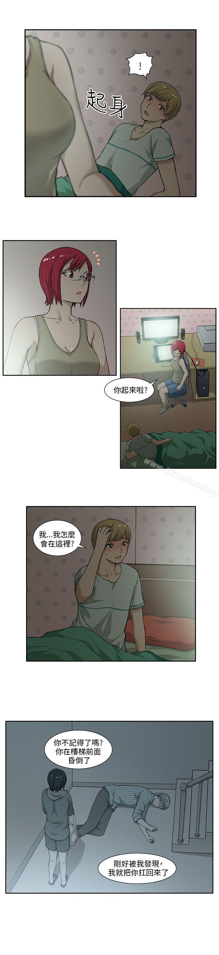 韩漫H漫画 租爱套房  - 点击阅读 第4话 13