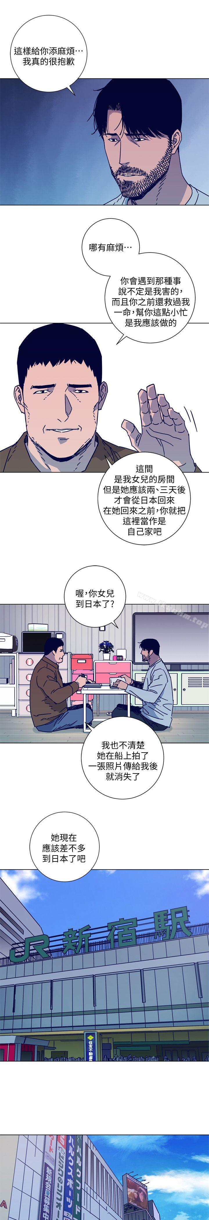 韩漫H漫画 清道夫K  - 点击阅读 第2季-第12话-羊入虎口 5