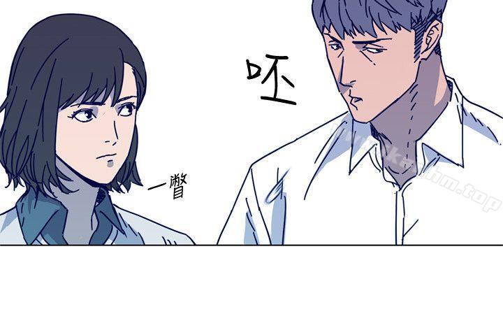 漫画韩国 清道夫K   - 立即阅读 第2季-第12話-羊入虎口第16漫画图片