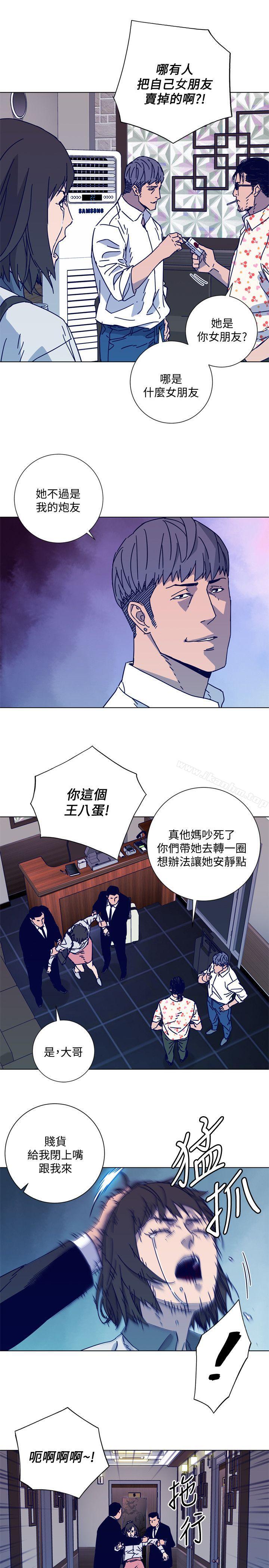 韩漫H漫画 清道夫K  - 点击阅读 第2季-第12话-羊入虎口 23