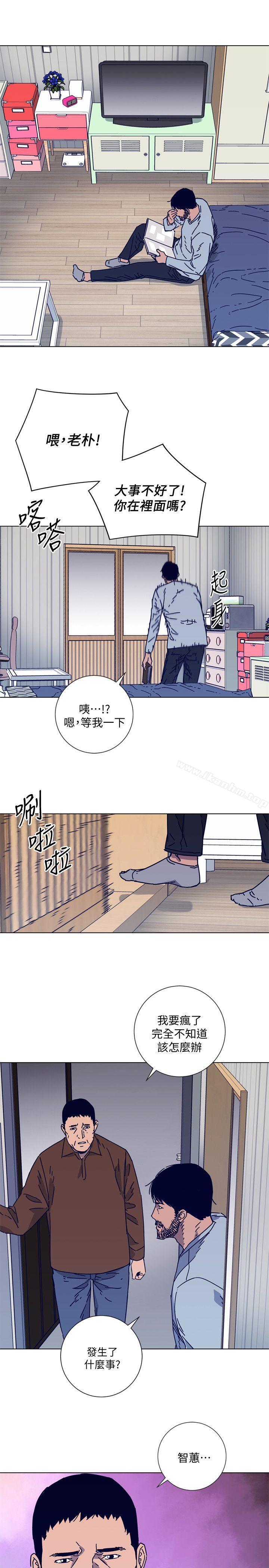 韩漫H漫画 清道夫K  - 点击阅读 第2季-第13话-权基政的底细 21