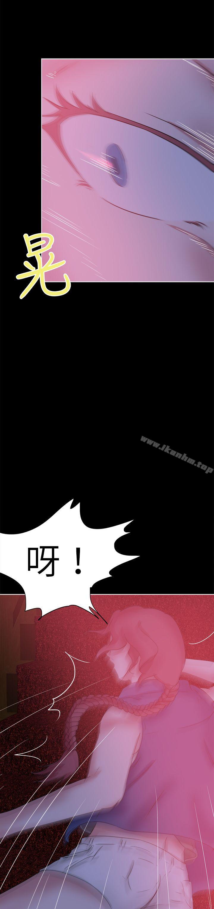 韩漫H漫画 好朋友的女朋友  - 点击阅读 第41话 23