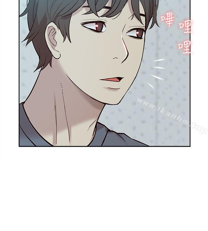 我的M屬性學姐 在线观看 第46話-同時擁有兩姐妹的男人 漫画图片8