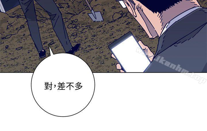 漫画韩国 清道夫K   - 立即阅读 第2季-第15話-秀熙，我的小公主第8漫画图片