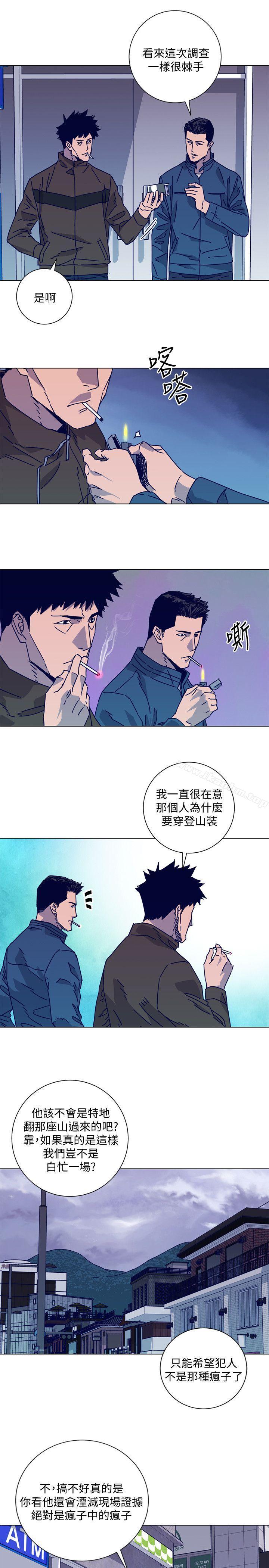 清道夫K 在线观看 第2季-第16話-金震的行蹤 漫画图片14