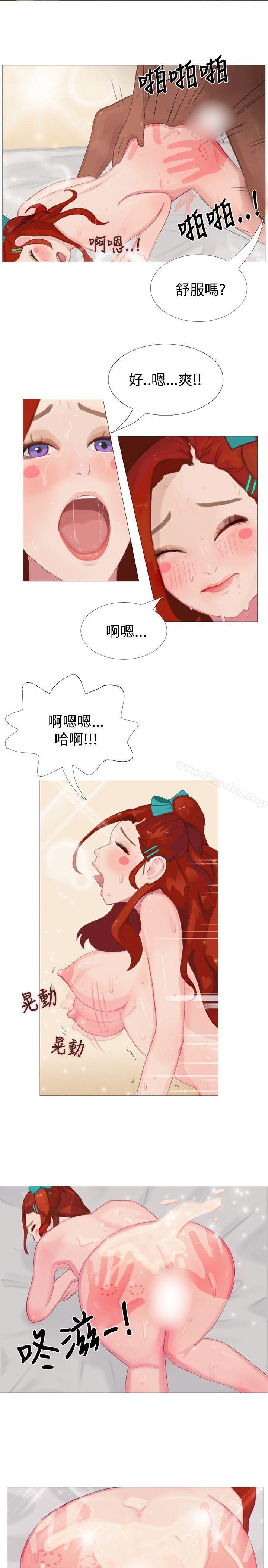 秘密Story 在线观看 秘密Story 清純女的一夜情(下) 漫画图片6