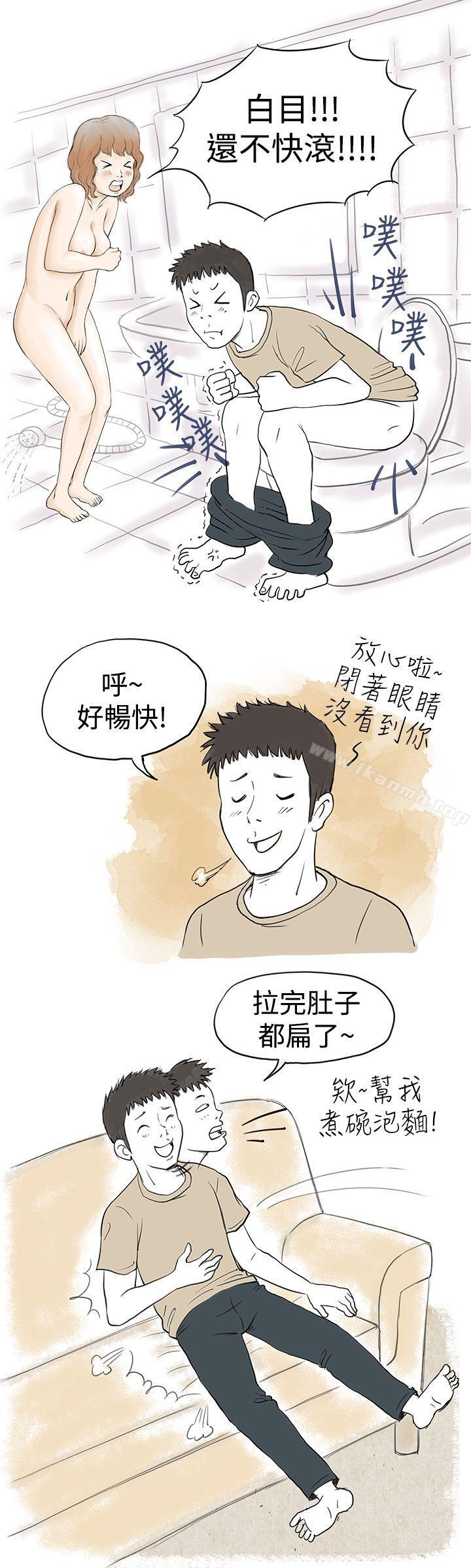 秘密Story 在线观看 秘密Story(完結) 與哥哥的朋友在租屋...(上) 漫画图片8