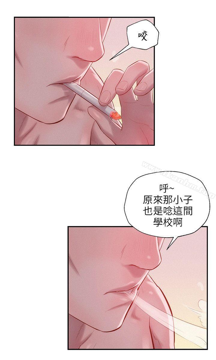 韩漫H漫画 新生淫乱日记  - 点击阅读 第22话 17