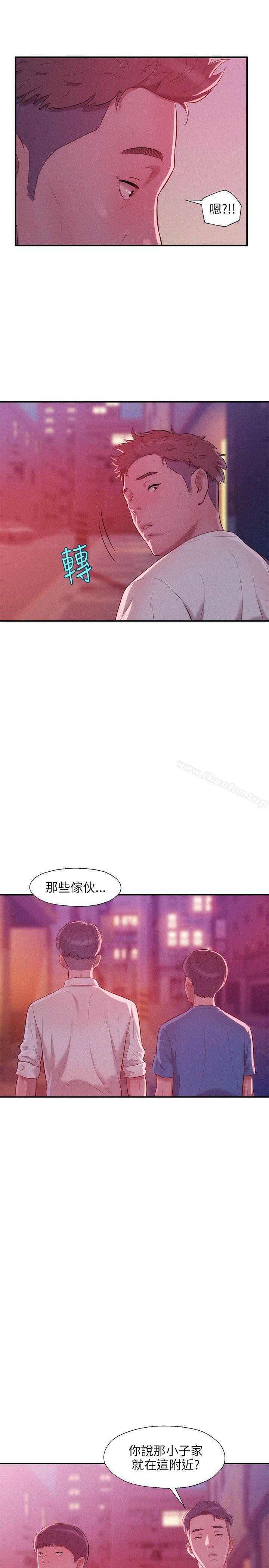 新生淫亂日記 在线观看 第22話 漫画图片24