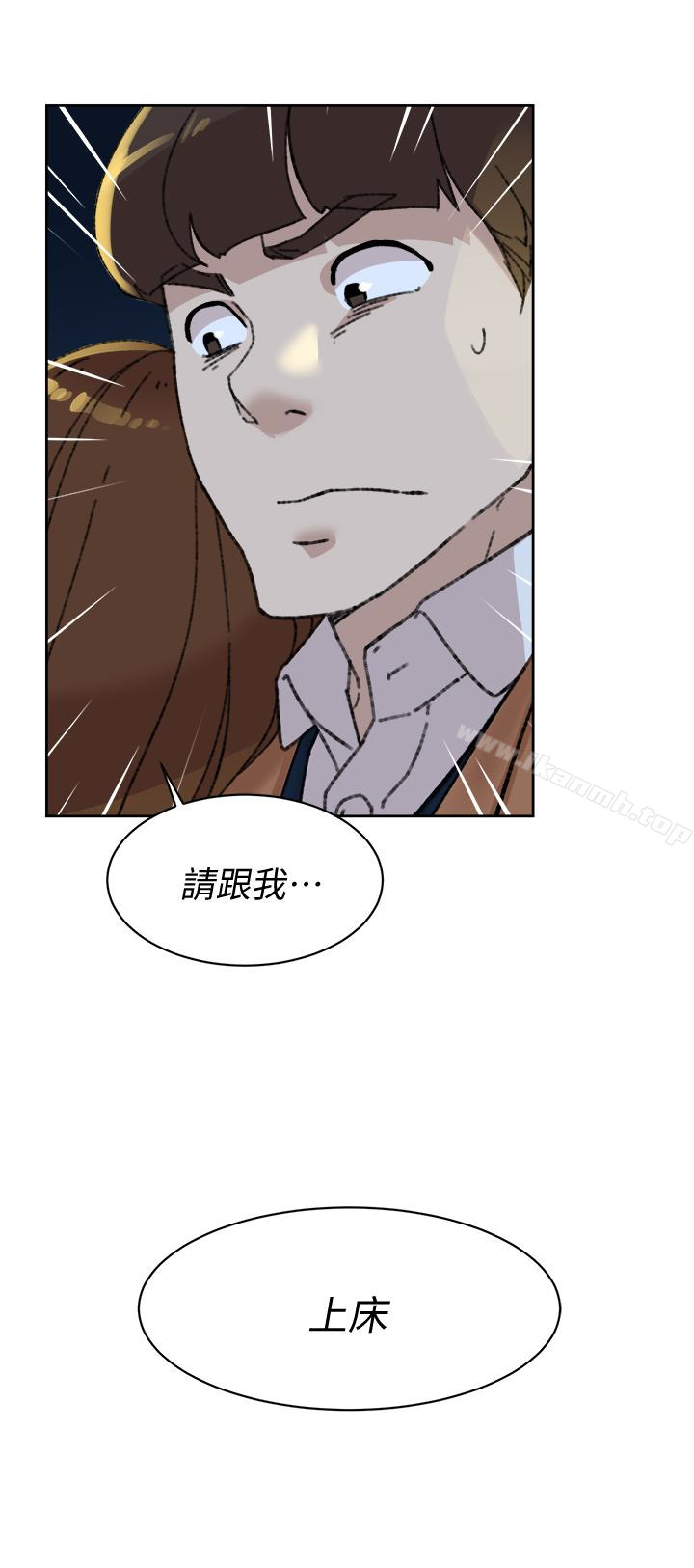 漫画韩国 她的高跟鞋   - 立即阅读 第104話-真的可以抱妳嗎…?第3漫画图片