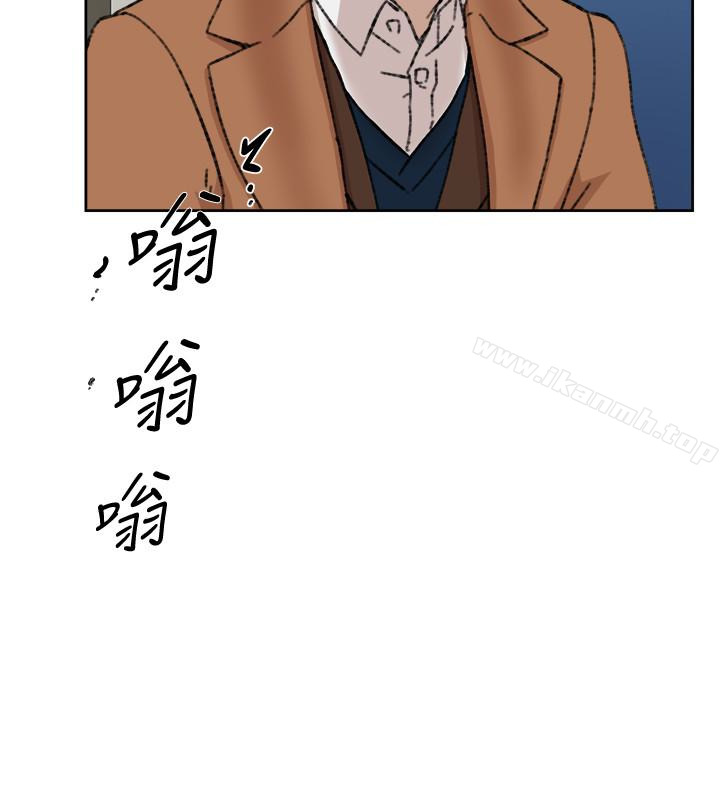 漫画韩国 她的高跟鞋   - 立即阅读 第104話-真的可以抱妳嗎…?第12漫画图片