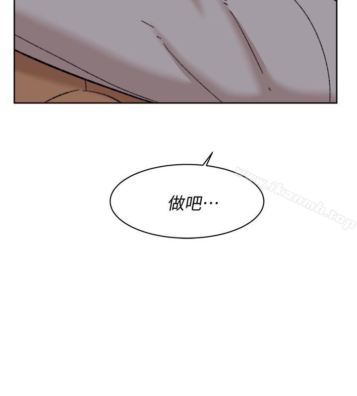 韩漫H漫画 她的高跟鞋  - 点击阅读 第104话-真的可以抱妳吗…? 2