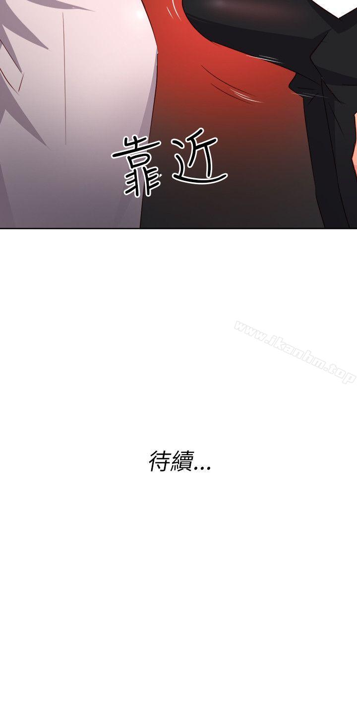 韩漫H漫画 303号房的女人  - 点击阅读 第5话 21