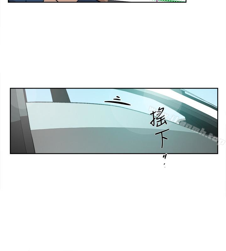 她的高跟鞋 在线观看 第105話-初次被男人的手指插入 漫画图片22