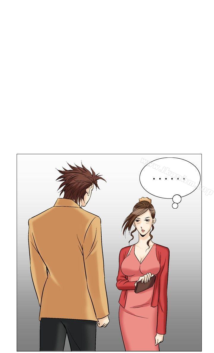 韩漫H漫画 他的女人  - 点击阅读 第28话 29