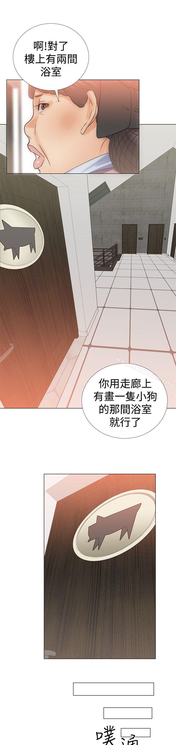 解禁:初始的快感漫画 免费阅读 第3话 19.jpg