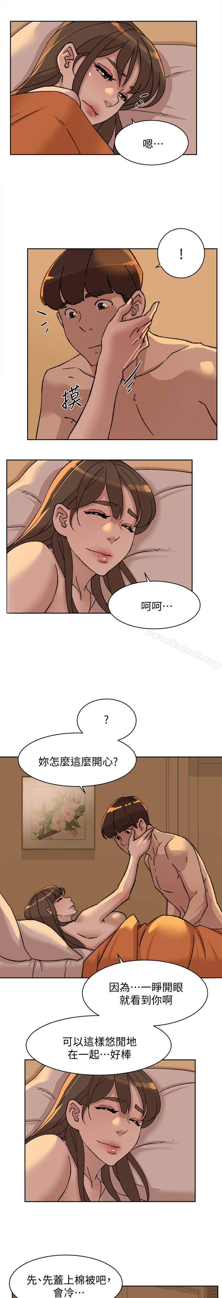 她的高跟鞋 在线观看 第106話-與世潤積極的肉體關係 漫画图片13