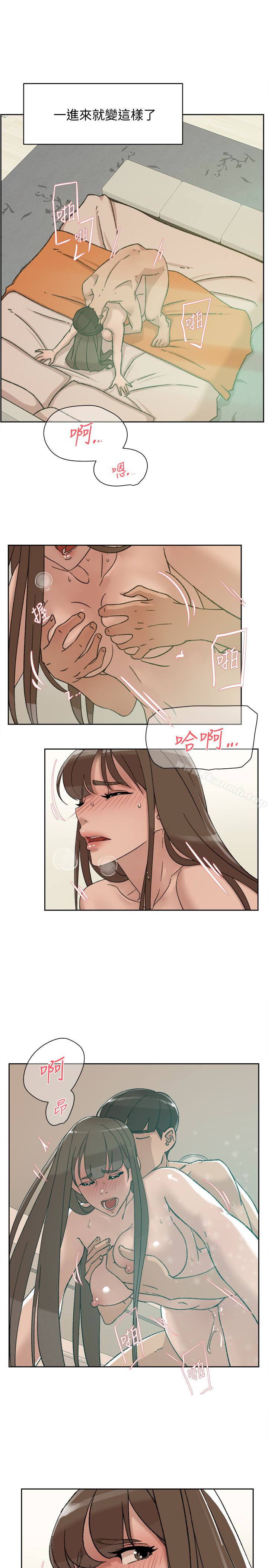 她的高跟鞋 在线观看 第106話-與世潤積極的肉體關係 漫画图片3