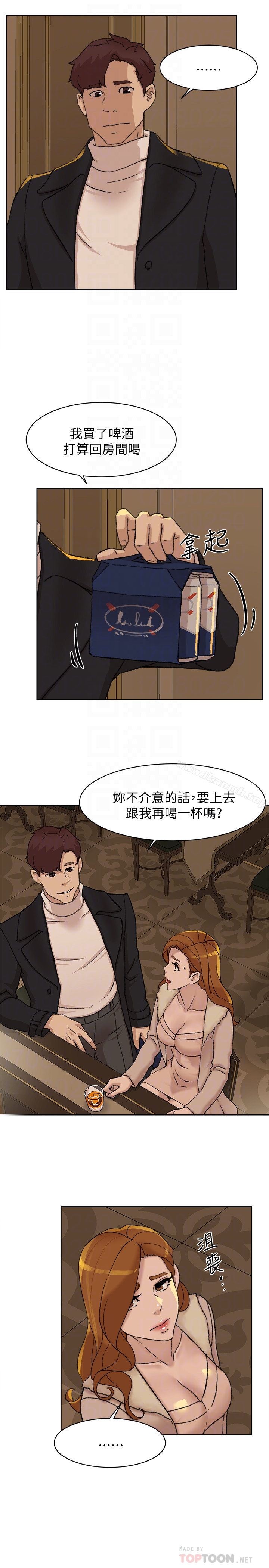 漫画韩国 她的高跟鞋   - 立即阅读 第106話-與世潤積極的肉體關係第29漫画图片