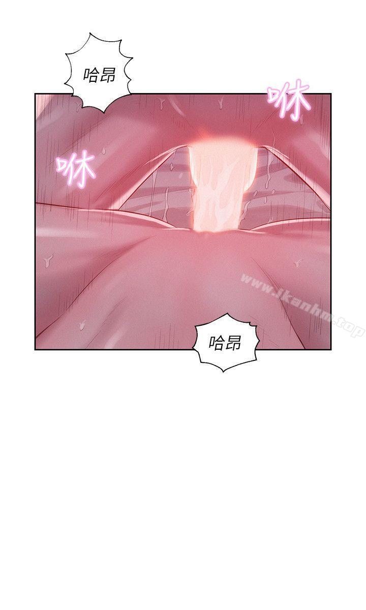 韩漫H漫画 新生淫乱日记  - 点击阅读 第28话 18