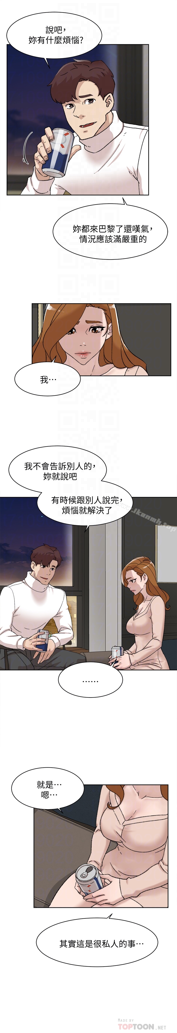 漫画韩国 她的高跟鞋   - 立即阅读 第107話-確認一下彼此身體合不合吧!第7漫画图片