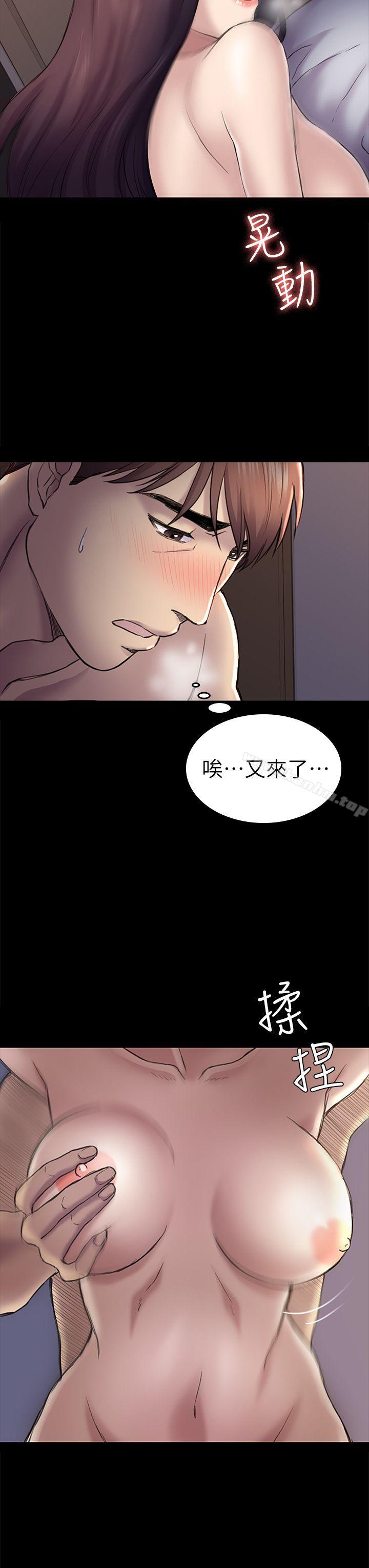 韩漫H漫画 初恋陷阱  - 点击阅读 第40话-性感的女人 22