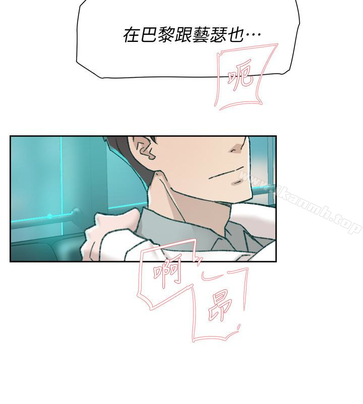 韩漫H漫画 她的高跟鞋  - 点击阅读 第109话-无法抗拒她的魅力 16