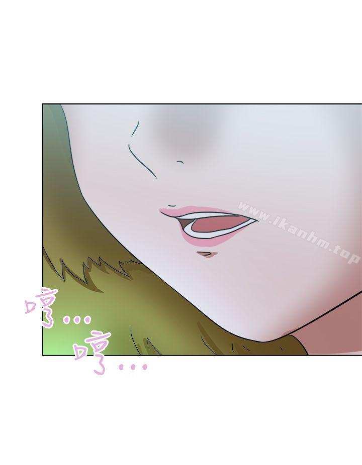 好朋友的女朋友 第55話 韩漫图片8