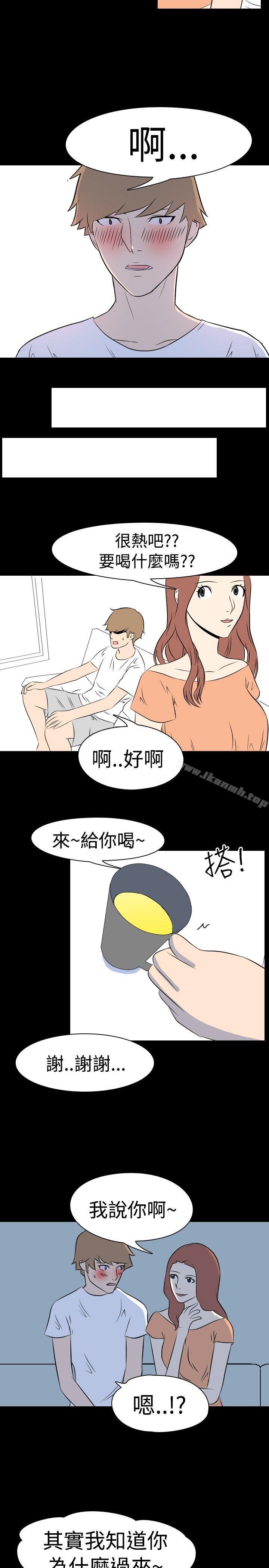 我的色色夜說 在线观看 第9話 - 擋不住的桃花煞(中) 漫画图片18