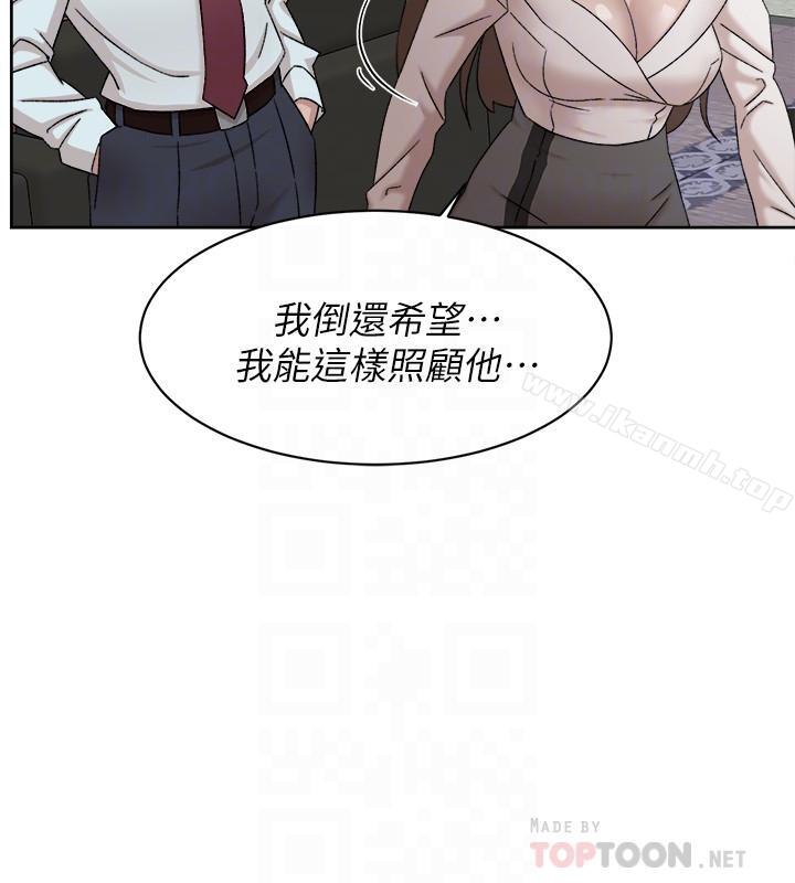 韩漫H漫画 她的高跟鞋  - 点击阅读 第111话-奉献一切的姿态 16