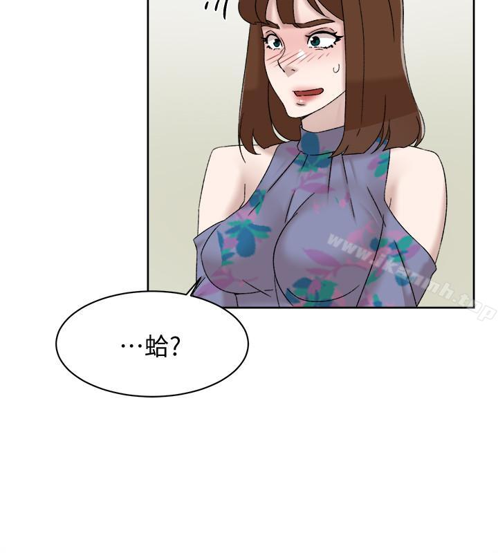 漫画韩国 她的高跟鞋   - 立即阅读 第111話-奉獻一切的姿態第26漫画图片