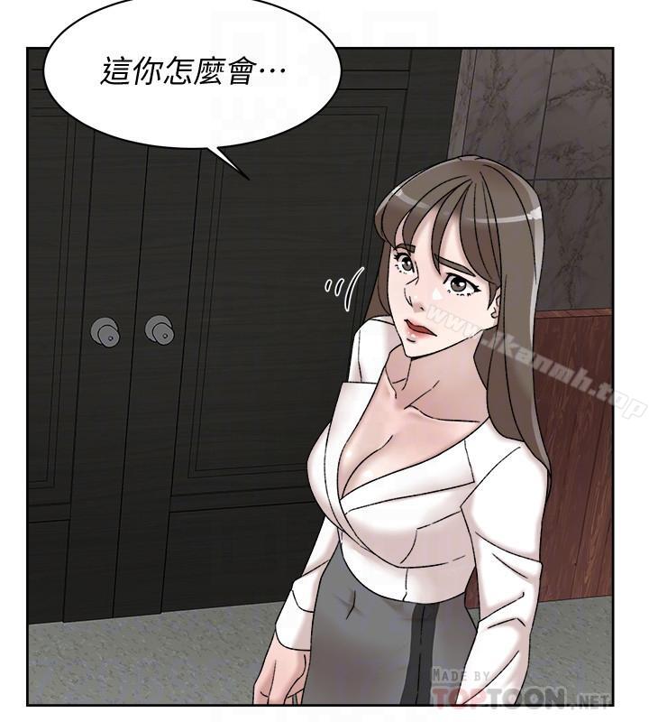 漫画韩国 她的高跟鞋   - 立即阅读 第111話-奉獻一切的姿態第12漫画图片