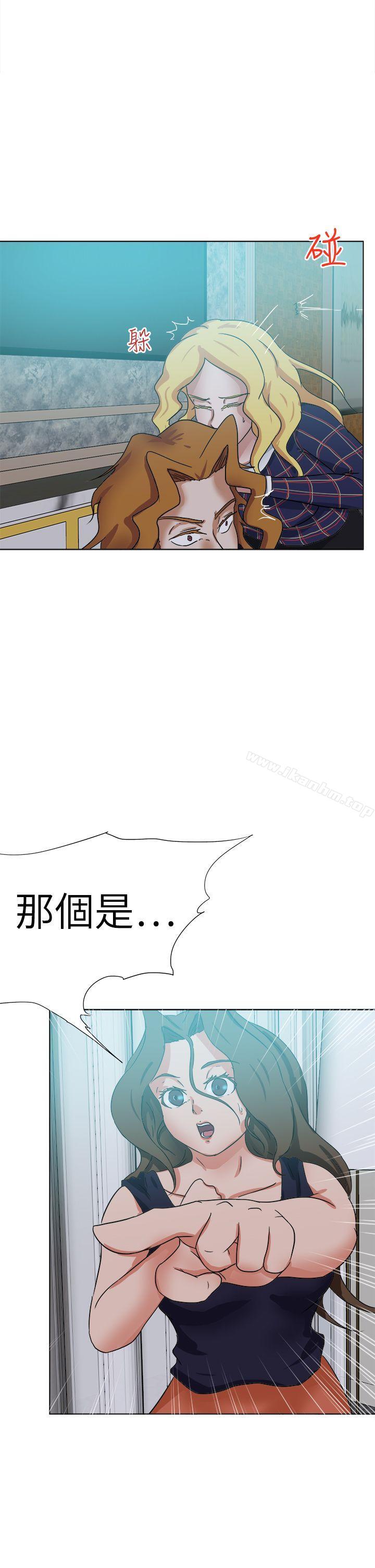 韩漫H漫画 好朋友的女朋友  - 点击阅读 好朋友的女朋友 最终话 38