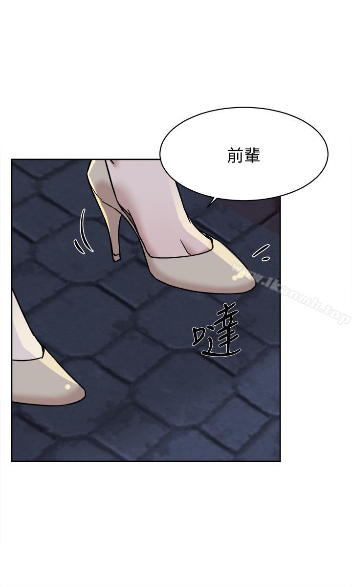 韩漫H漫画 她的高跟鞋  - 点击阅读 第114话-做爱...有那么舒服吗 1