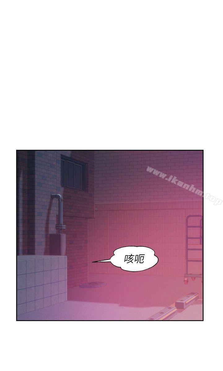 韩漫H漫画 新生淫乱日记  - 点击阅读 第39话 - 妙计 23