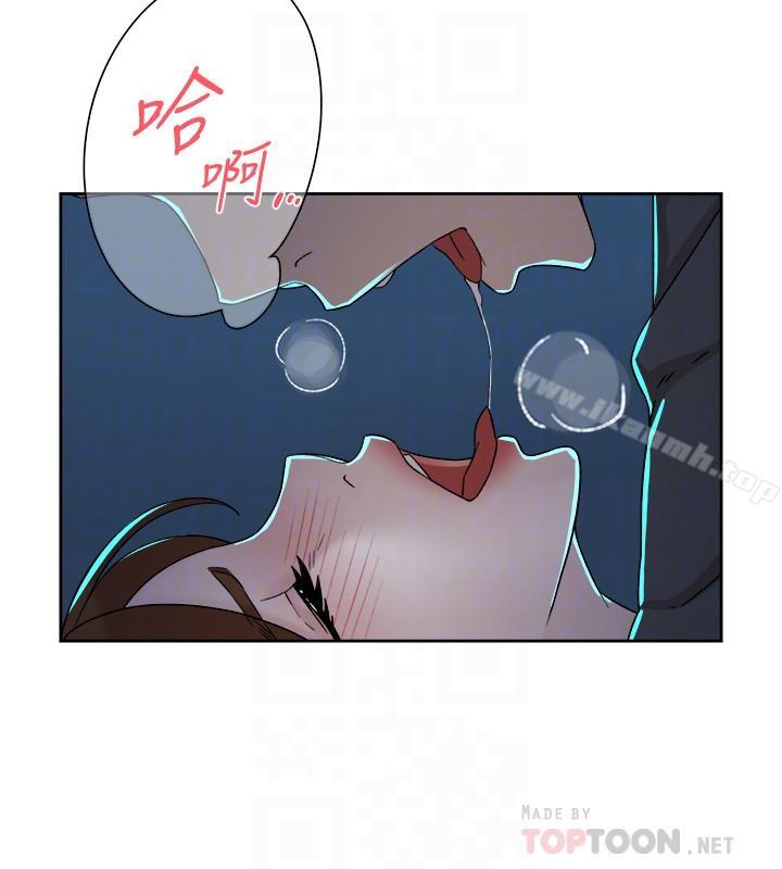 她的高跟鞋 在线观看 第115話-獻出童貞的悅蘿 漫画图片8