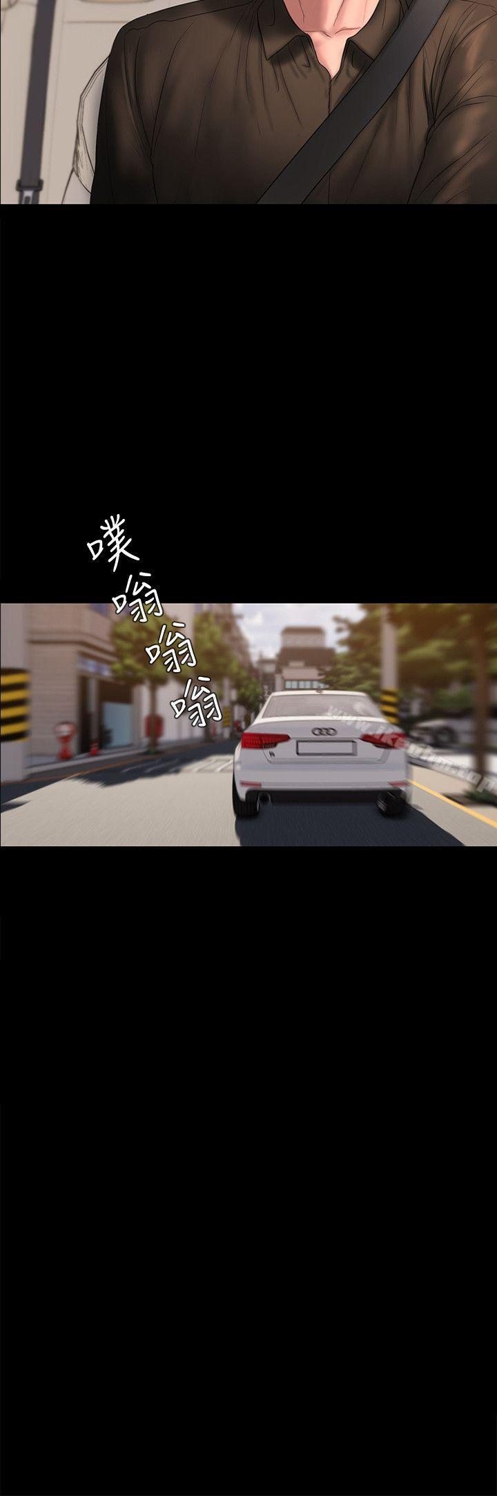 Run away 第36話-凌駕於罪惡感的快感 韩漫图片8
