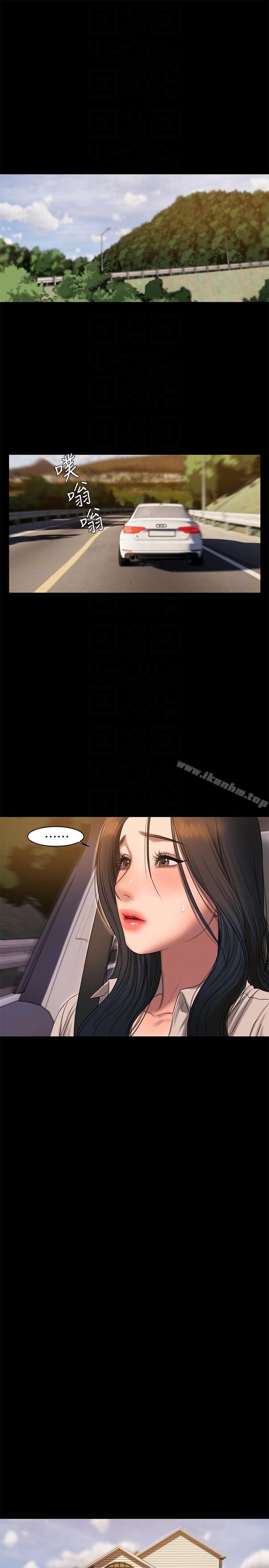 漫画韩国 Run away   - 立即阅读 第36話-凌駕於罪惡感的快感第9漫画图片