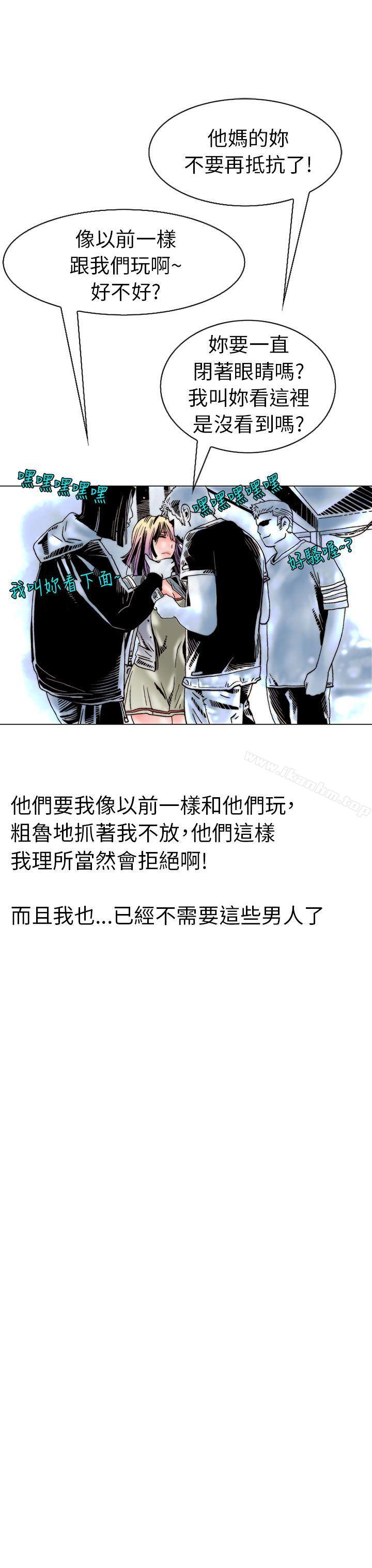 秘密Story 在线观看 秘密Story 認識的姐姐(17) 漫画图片11