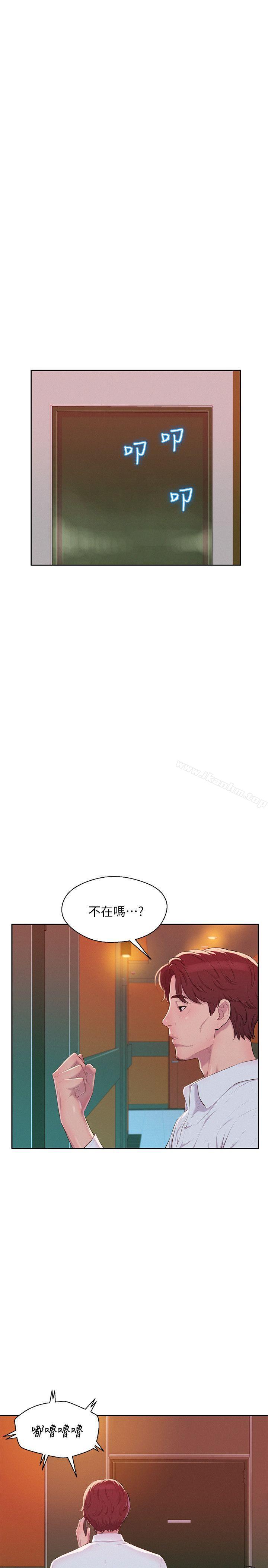 韩漫H漫画 新生淫乱日记  - 点击阅读 第45话 - 助教的滋味 19