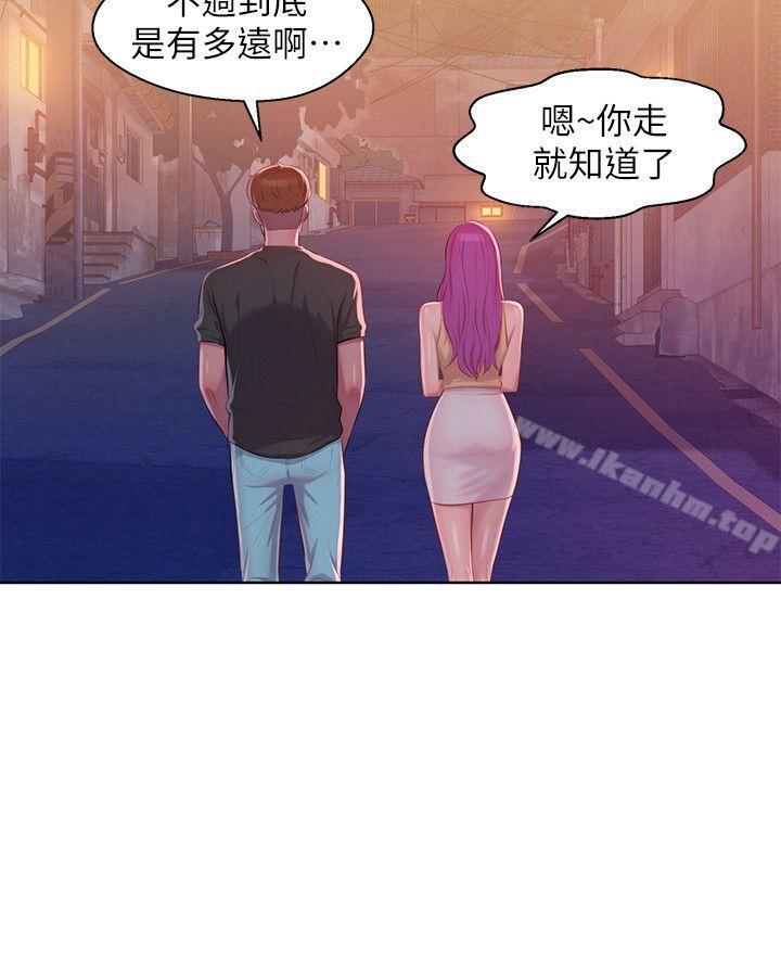 韩漫H漫画 新生淫乱日记  - 点击阅读 第46话 - 雅纯的诱惑 21