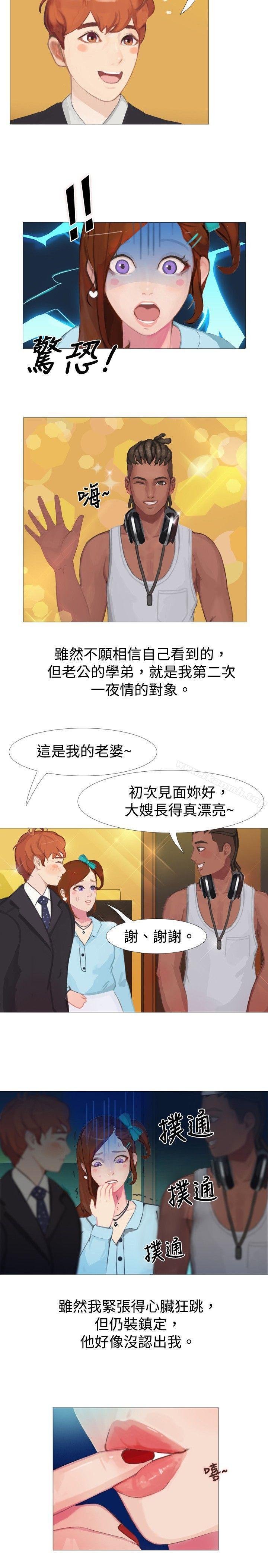 漫画韩国 秘密Story   - 立即阅读 秘密Story(完結) 清純女的一夜情(下)第13漫画图片