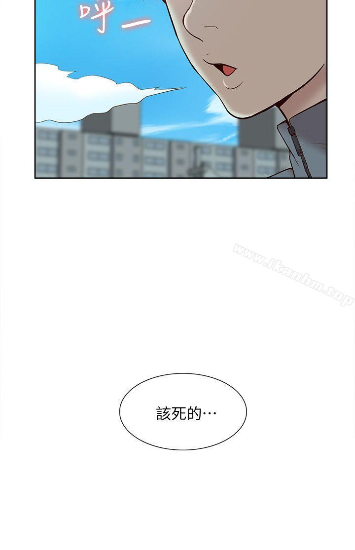 韩漫H漫画 我的M属性学姐  - 点击阅读 第47话-韩光大23岁正妹外流片 8