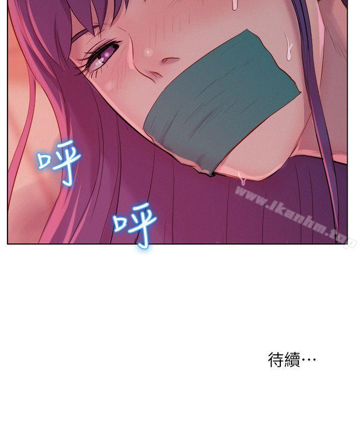 韩漫H漫画 新生淫乱日记  - 点击阅读 第50话-被扒光光的熙恩 29