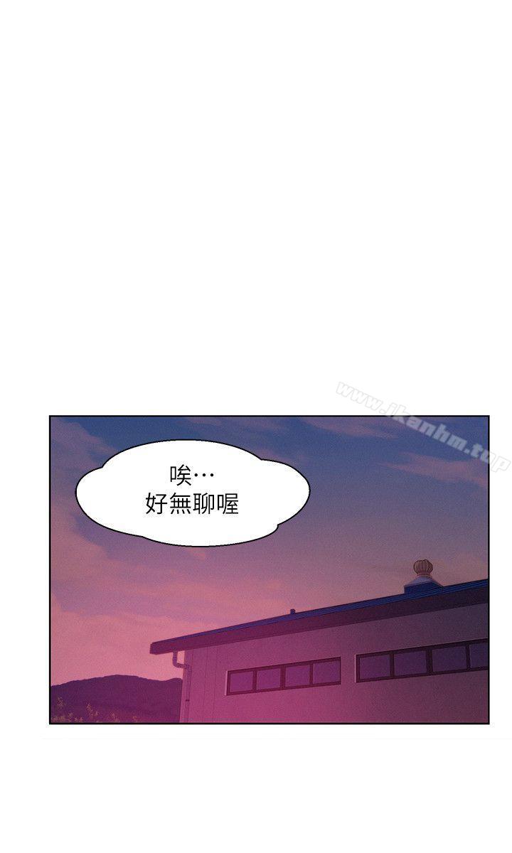 韩漫H漫画 新生淫乱日记  - 点击阅读 第52话-身陷险境的恩洙 9