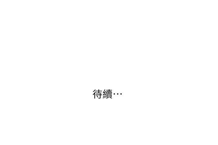 韩漫H漫画 人妻姐姐  - 点击阅读 第6话-我只要你的肉体就好 30