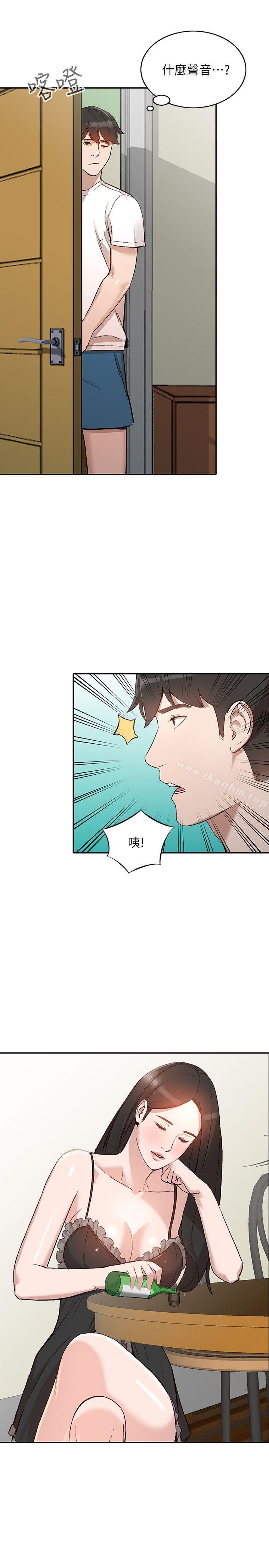 人妻姐姐漫画 免费阅读 第7话-对朋友的男友出手 15.jpg