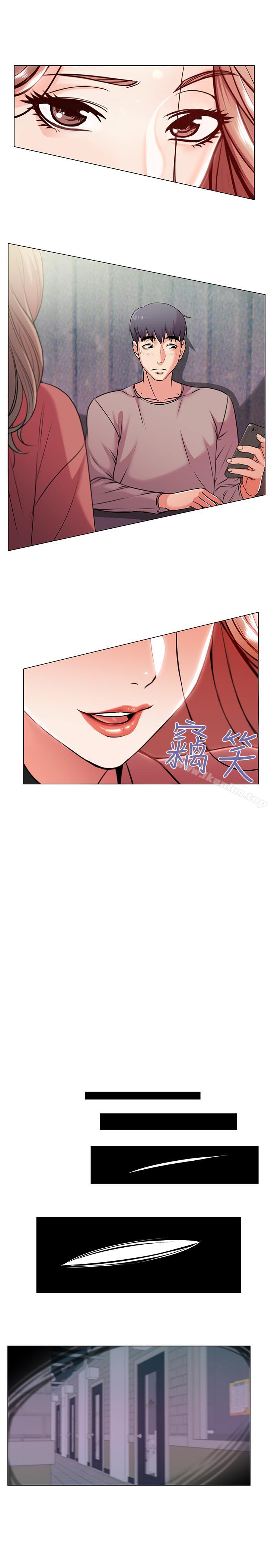 韩漫H漫画 超市的漂亮姐姐  - 点击阅读 第10话-想嚐嚐看学姐的胸部 11