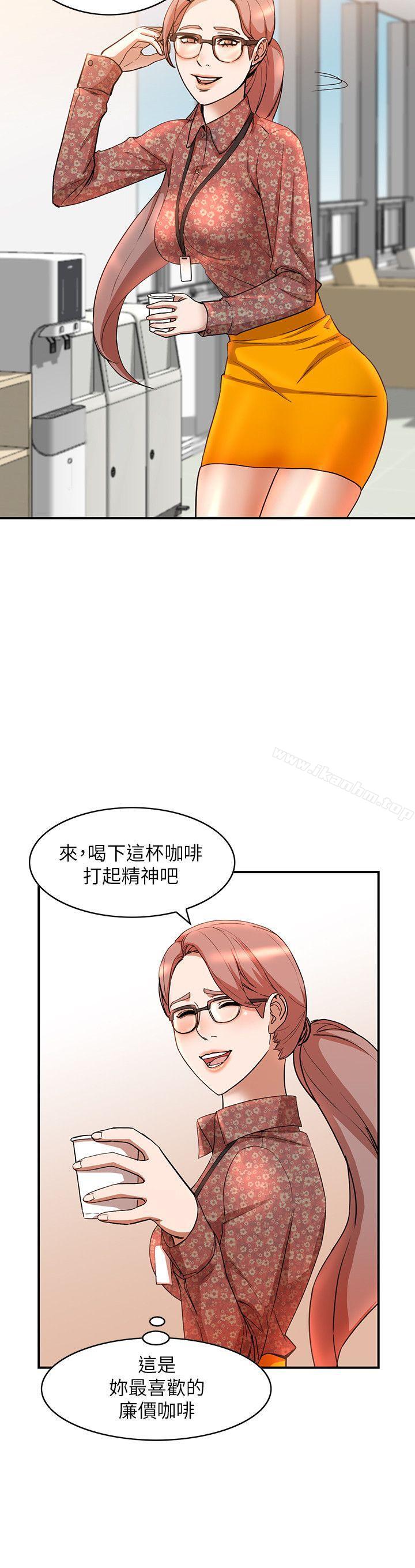 韩漫H漫画 人妻姐姐  - 点击阅读 第13话-部长办公室的秘密情事 20